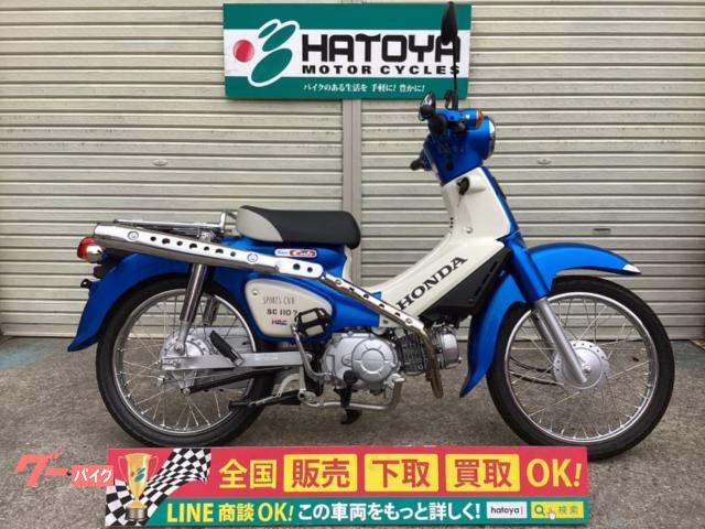 SP武川 SP武川:SPタケガワ シリンダー スーパーカブ110 スーパーカブ110 HONDA ホンダ HONDA ホンダ vhDUbx7UFV,  車、バイク、自転車 - centralcampo.com.br