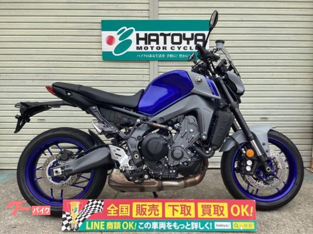 SALE／102%OFF】 ワイズギア パフォーマンスダンパー MT-09 TRACER9 GT