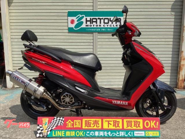91 以上節約 Sr Yamaha バックレスト ヤマハ シグナスx バイク用品