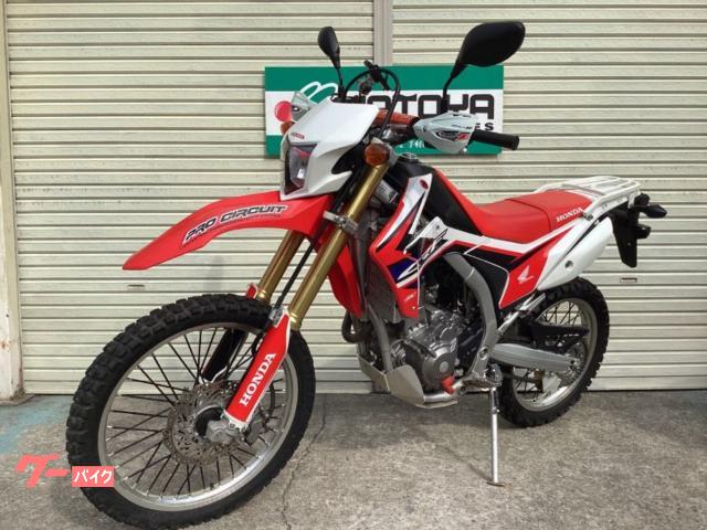 埼玉県川口市発】CRF250L 車体