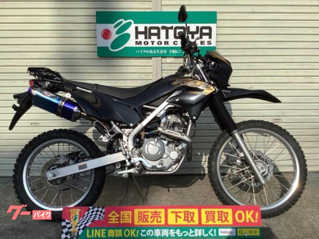 カワサキ ＫＬＸ２３０ ２０２０年モデル ＢＥＥＴフルＥＸマフラー