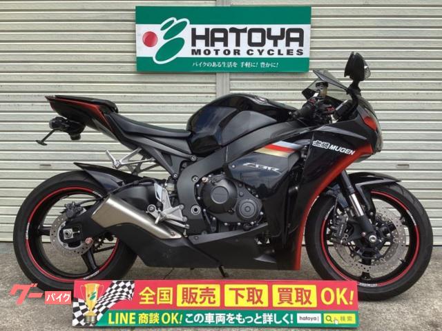 ホンダ ＣＢＲ１０００ＲＲ ２００８年モデル ＳＣ５９前期型 無限