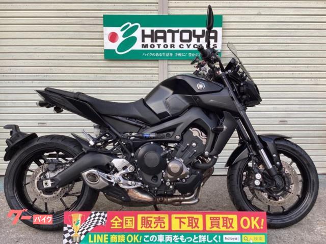 車両情報:ヤマハ MT−09 | （株）はとや 川口店 | 中古バイク・新車