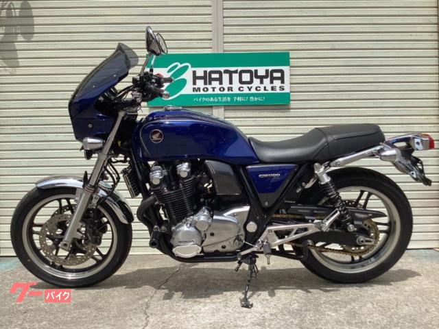 ホンダ ＣＢ１１００ ２０１４年モデル ６速ＭＴ モリワキマフラー