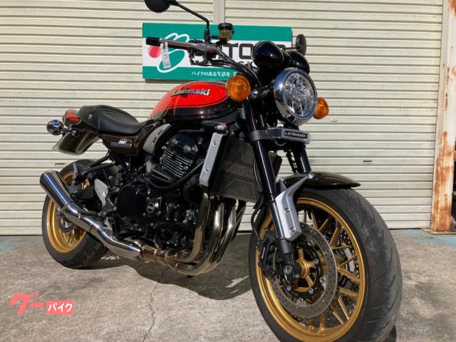 カワサキ Ｚ９００ＲＳ ２０２２年５０周年記念モデル ドレミテール＆ウィンカー ステムエンブレム コアガード フィルムコーティング施工有｜（株）はとや  川口店｜新車・中古バイクなら【グーバイク】