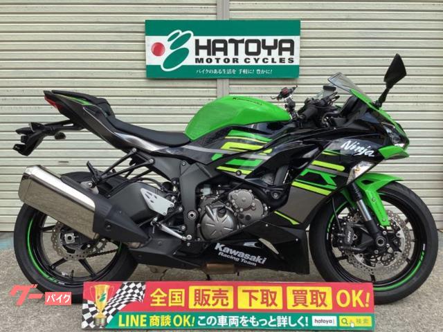 カワサキ Ｎｉｎｊａ ＺＸ－６Ｒ ２０１９年モデル Ｇヒーター ＥＧ