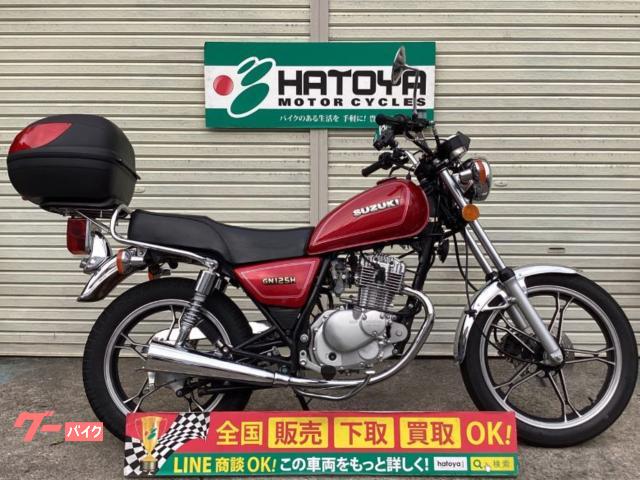 umi100 100ccバイク 自賠責保険ありR5.5月まで - バイク