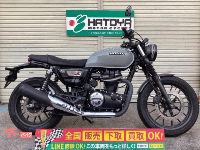 取引中）フュージョン250 走行17840キロ - ホンダ