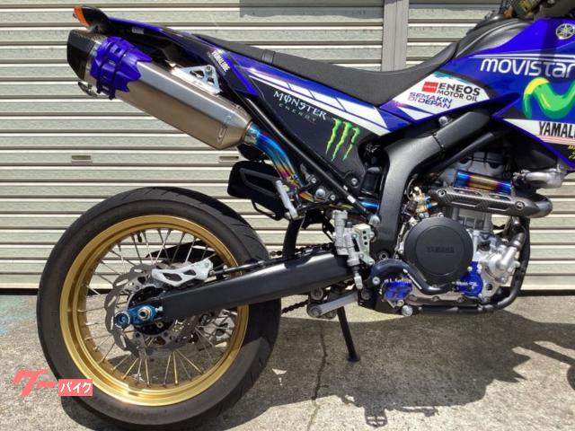 FMF パワーコア4 WR250R / X 用 WR250R WR250X FMF PowerCore 4 Performance Package