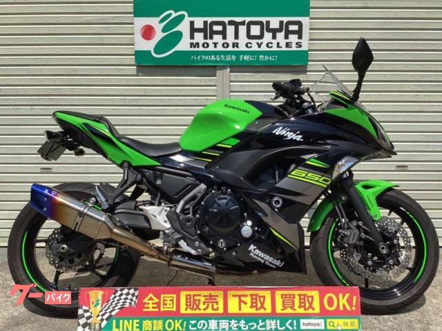 Ｎｉｎｊａ　６５０　２０１８年モデル　トリックスターフルＥＸ　ＥＴＣ　スライダー　ＵＳＢ　フェンダーレス仕様