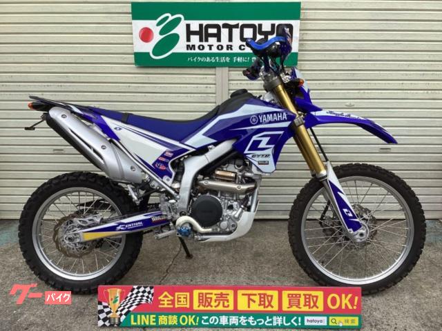 ヤマハ ＷＲ２５０Ｒ ２０１６年モデル ＳＰ忠男Ｐ－ＢＯＸ 社外ハンドル 社外アルミペグ フェンレス仕様｜（株）はとや  川口店｜新車・中古バイクなら【グーバイク】