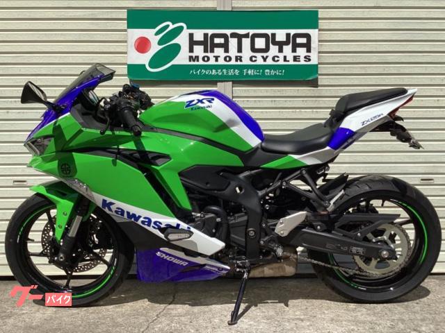 カワサキ Ninja ZX-25R SE 2022年モデル カワサキ Ninja ZX-25R SE 2022年モデル