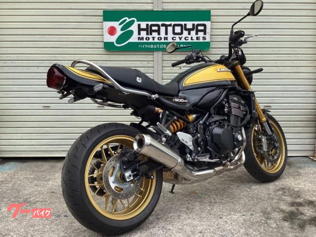 カワサキ Z900RS SE 2024年モデル アーキハンドル