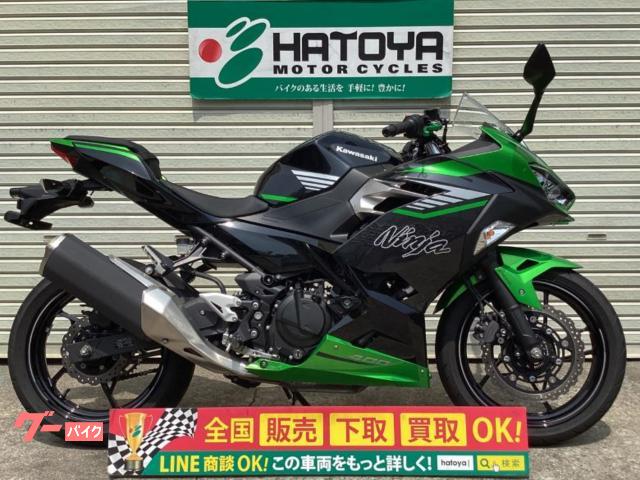 Ｎｉｎｊａ　４００　２０２４年モデル　ワンオーナー　ＥＴＣ　スライダー付