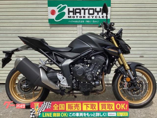 ＣＢ１０００ホーネットＳＰ　ワンオーナー車