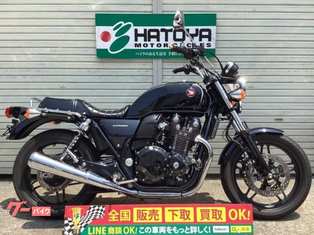 ＣＢ１１００　２０１９年モデル　最終型　タックロールシート　スライダー　グラブバー　アップハン仕様