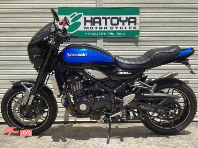 カワサキ Z900RS 2024年モデル ヨシムラチタンフルEX