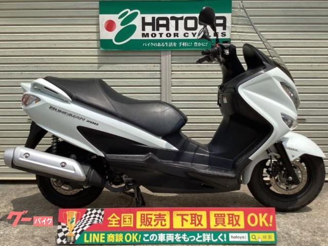 バーグマン２００　２０２１年モデル　ワンオーナー車