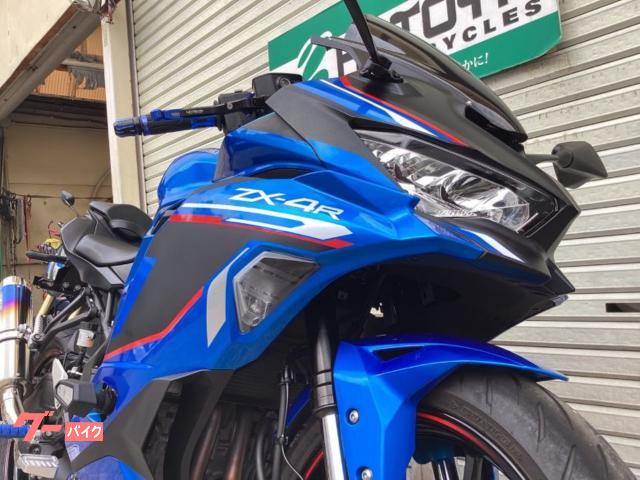 風!ページです。 ZX-4R ベビーフェイス パフォーマンスステップキット 御依頼