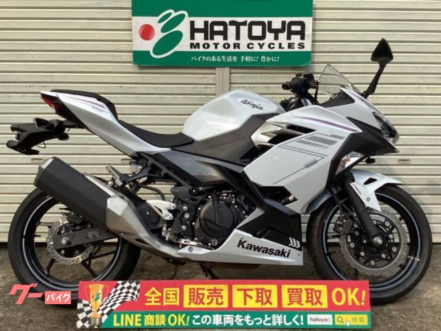 Ｎｉｎｊａ　４００　２０２３年モデル　パールブリザードホワイト　ＥＴＣ　ミツバドラレコ　ワンオーナー車