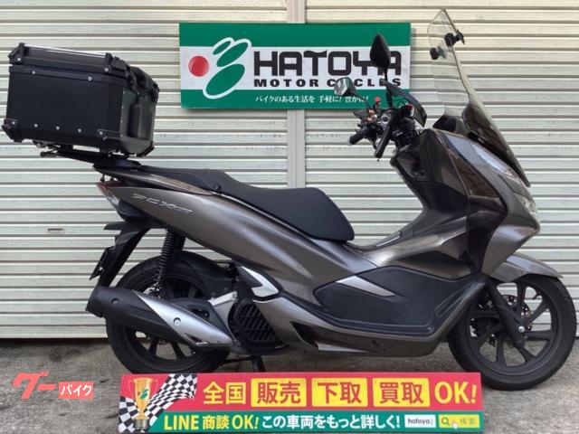 ＰＣＸ１５０　ＡＢＳ　２０１８年モデル　ＫＦ３０型　ＥＴＣ　Ｇヒーター　大型ＢＯＸ　ハイスクリーン他ＯＰ多数