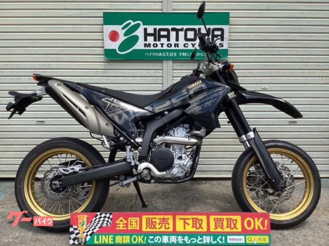 ＷＲ２５０Ｘ　２０１６年モデル
