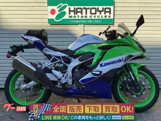 Ｎｉｎｊａ　ＺＸ−４ＲＲ　２０２４年モデル　４０周年記念限定車　ＥＴＣ　プーチスクリーン　シートバッグ　ＵＳＢ　マルチバー