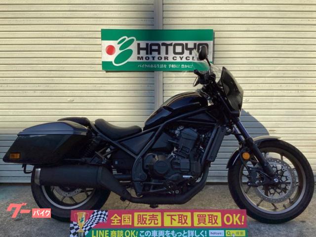 レブル１１００Ｔ　ＤＣＴ　２０２４年モデル　プーチスクリーン