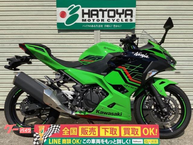 Ｎｉｎｊａ　４００　２０２３年モデル