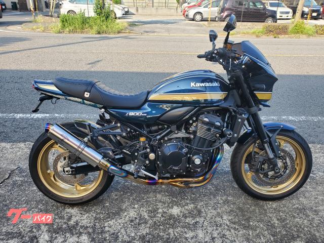 Ｚ９００ＲＳ　２０２３年モデル　ゲイル　オーリンズ　ワイバン　サブフレーム　ビキニカウル　フェンレス　他ＯＰ多数