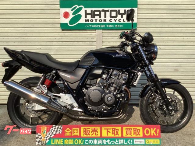 ＣＢ４００Ｓｕｐｅｒ　Ｆｏｕｒ　ＶＴＥＣ　Ｒｅｖｏ　２０１９年モデル　最終型