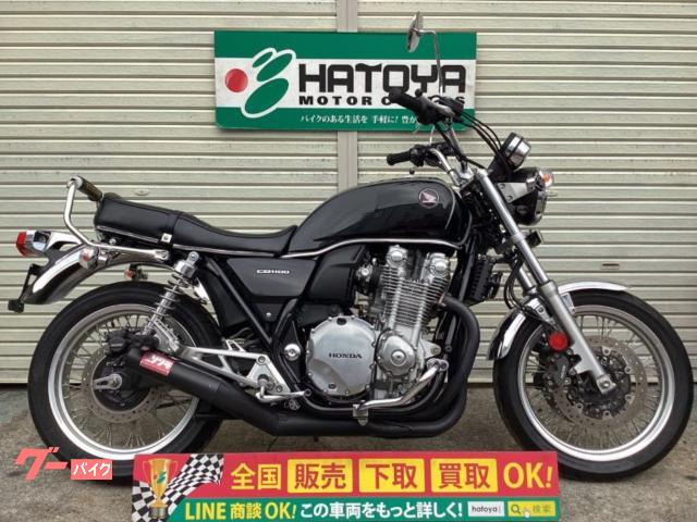 ＣＢ１１００ＥＸ　２０１４年モデル　モリワキショート管　アップハン　カスタムシート　グラブバー　ＥＧガード他