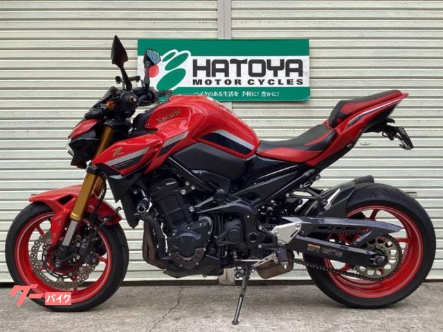 カワサキ Z900 2022年モデル 50周年限定車 トリックスター