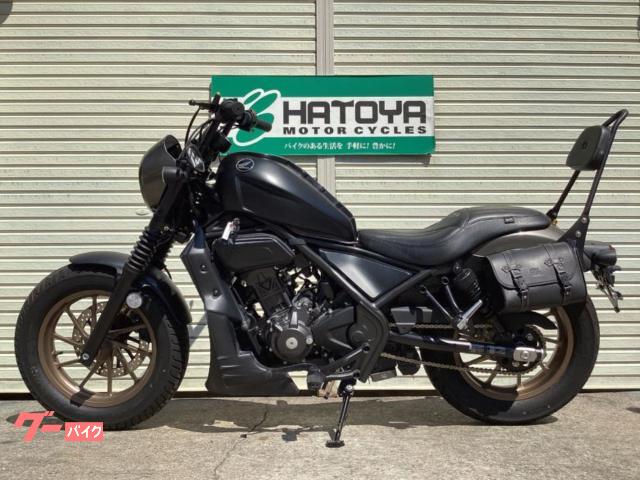 ホンダ レブル250 Sエディション 2023年モデル ディアブロ