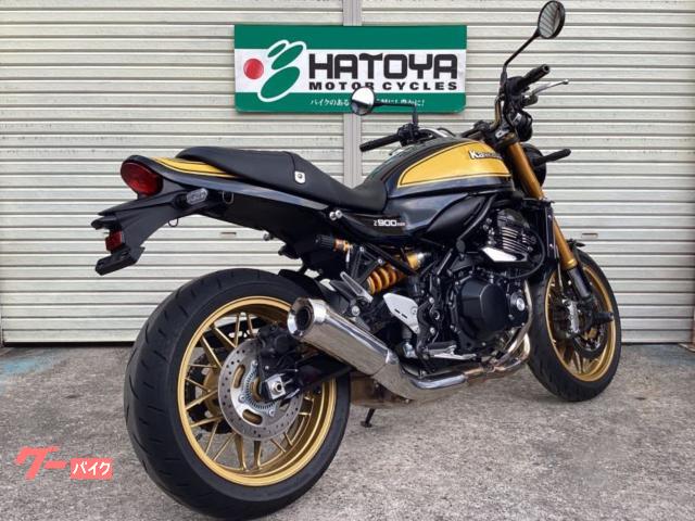 Ｋsスタイル　Z900RSカフェ　ローダウン仕様　中古美品 Ksスタイル Z900RSカフェ ローダウン仕様 中古美品 車両紹介
