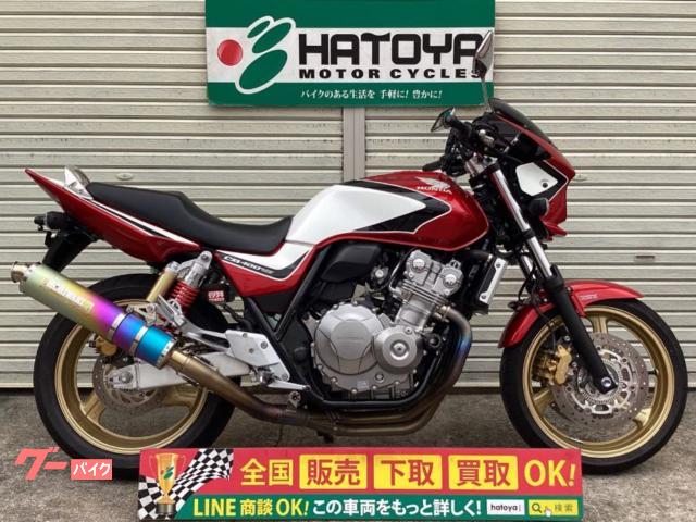 ＣＢ４００Ｓｕｐｅｒ　Ｆｏｕｒ　ＶＴＥＣ　Ｒｅｖｏ　２００９年モデル　モリワキ　ビキニカウル　ＥＴＣ　スマートモニター他