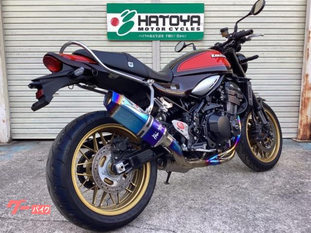 カワサキ Z900RS 2022年モデル 50周年限定車 BEETフル