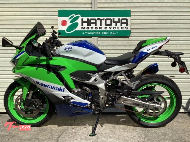 カワサキ Ninja ZX－4RR 2024年40周年モデル