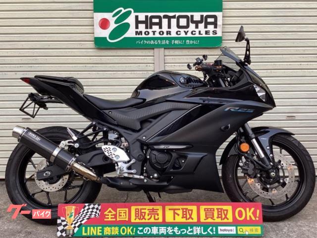 ＹＺＦ−Ｒ２５