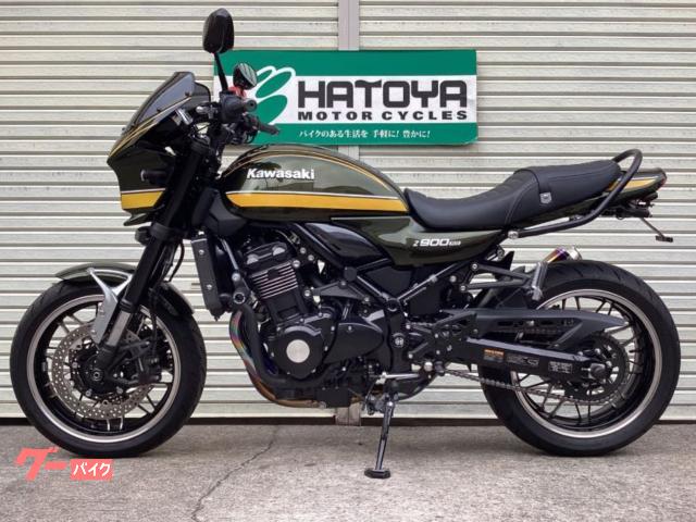 カワサキZ900rs 　ビートジャパン　ブラックメタリックビキニカウル中古 カワサキZ900rs ビートジャパン ブラックメタリックビキニカウル中古