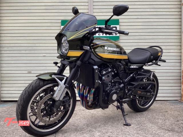 カワサキZ900rs ビートジャパン ブラックメタリックビキニカウル中古