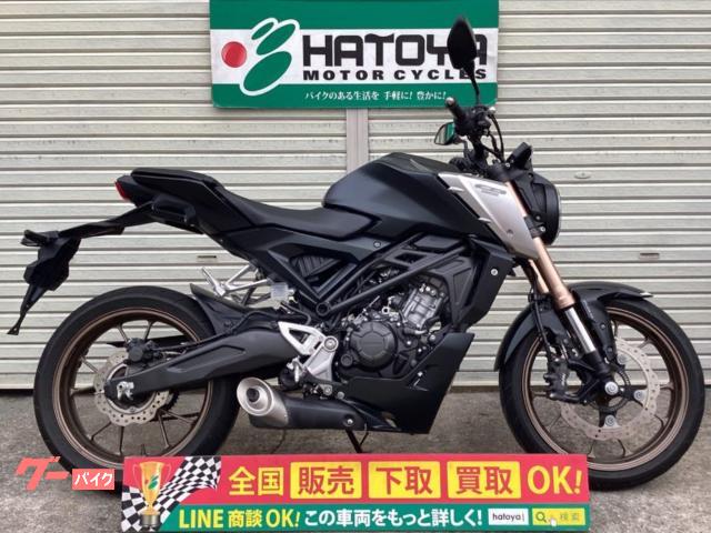 ＣＢ１２５Ｒ　２０２１年モデル　後期型