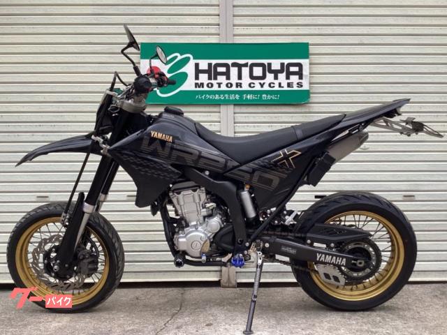 ヤマハ WR250X 2017年モデル 最終型 FMFフルEX