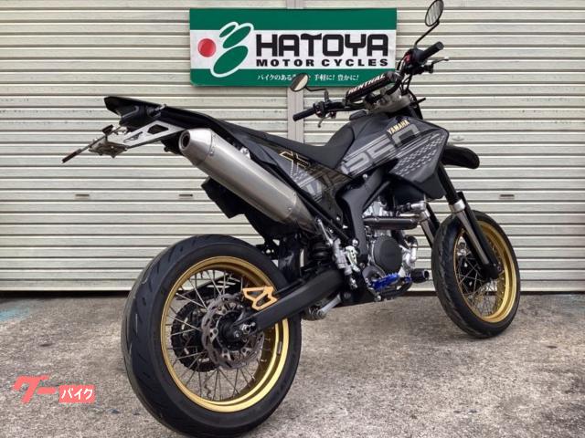 ヤマハ WR250X 2017年モデル 最終型 FMFフルEX