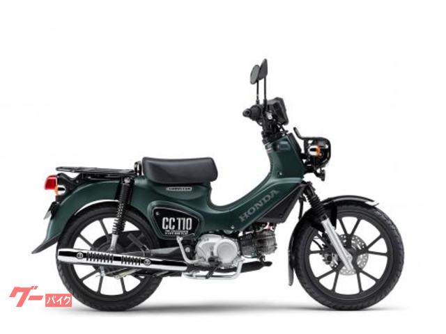 クロスカブ１１０　２０２６年モデル