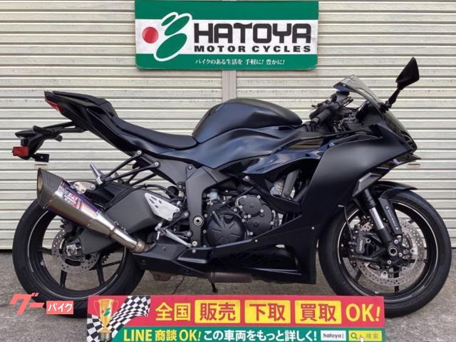 Ｎｉｎｊａ　ＺＸ−６Ｒ　２０２４年モデル　ヨシムラサイレンサー付