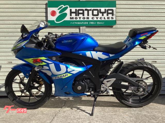 スズキ GSX－R125 2021年モデル ヨシムラマフラー