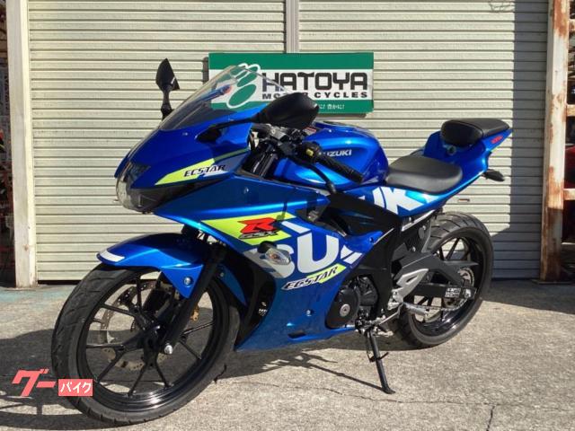 スズキ GSX－R125 2021年モデル ヨシムラマフラー