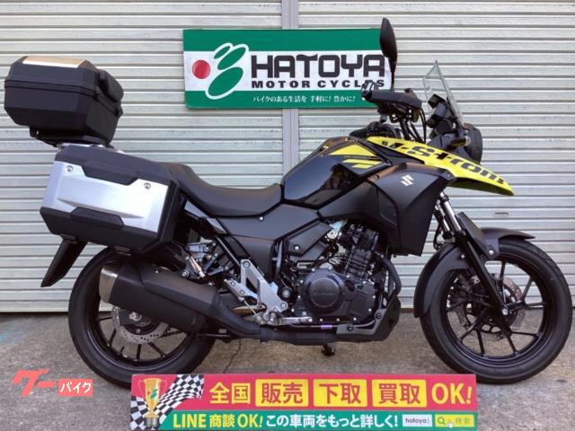 Ｖ−ストローム２５０　ＡＢＳ　２０２１年モデル　純正トリプルパニア付