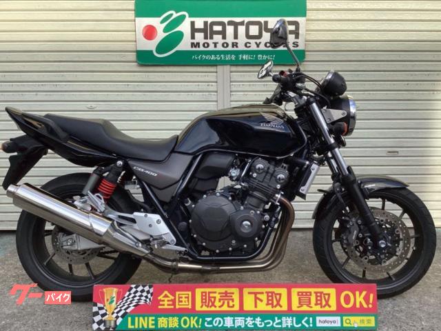 ＣＢ４００Ｓｕｐｅｒ　Ｆｏｕｒ　ＶＴＥＣ　Ｒｅｖｏ　２０１９年モデル　最終型
